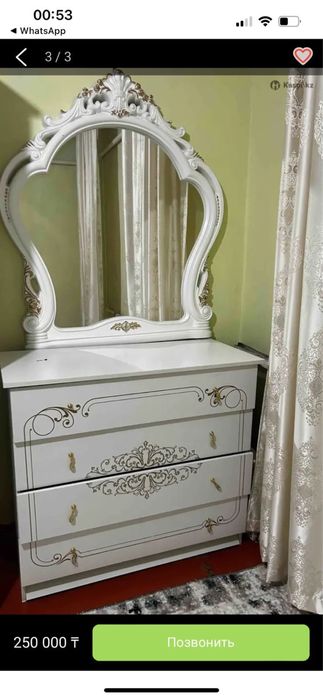 Спальный гарнитур