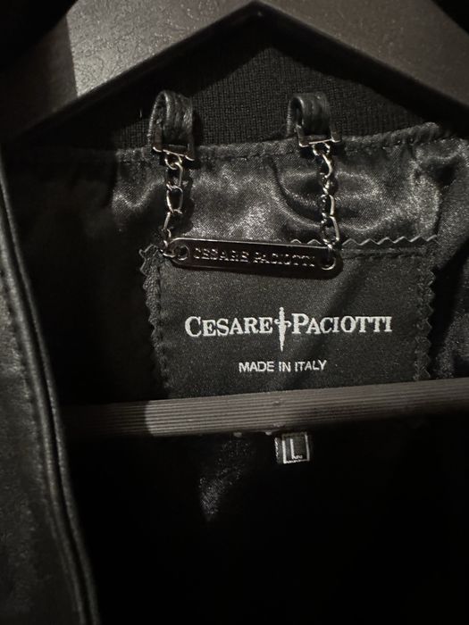 Кожено яке Cesare paciotti