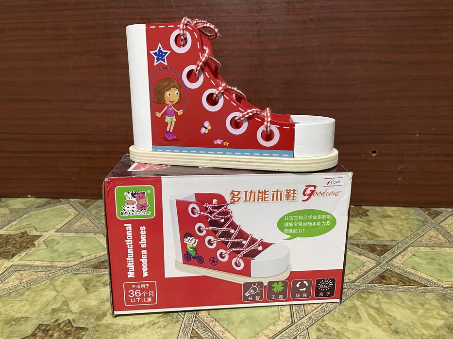 Детские игрушки