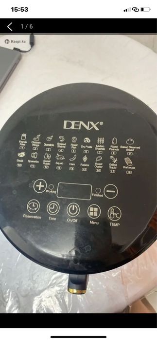 Аэрогриль от DENX