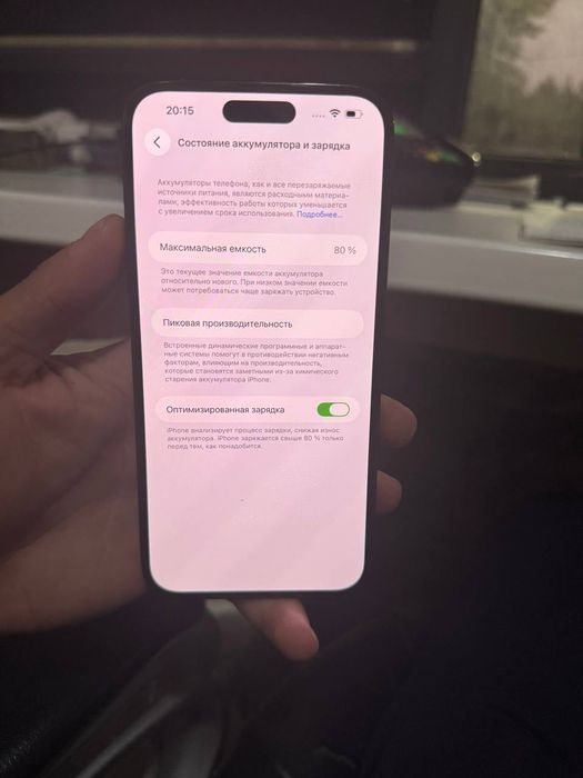 iphone 14 pro max 256
