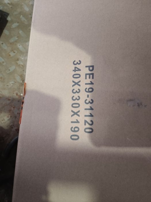 Продам рубильник 1000А