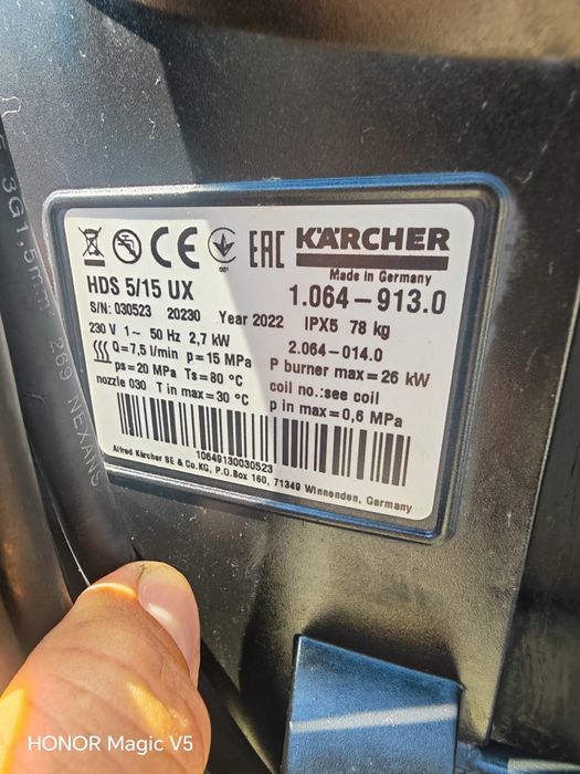 Karcher HDS 5/15 UX aparat de spalat la presiune cu apa calda 150 bar | 7,5 l/min | 230 V