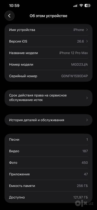 iPhone 12 Pro Max 256 GB + Original aksessuarlar