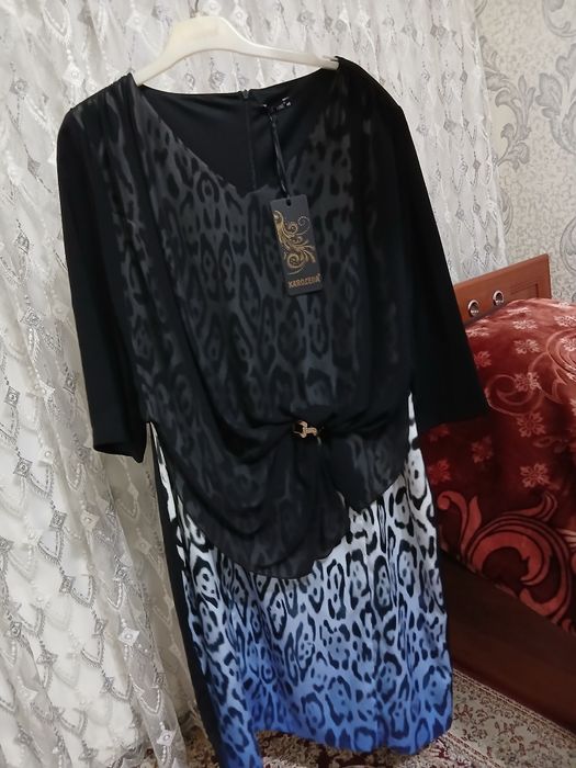 Замонавий Куйлак