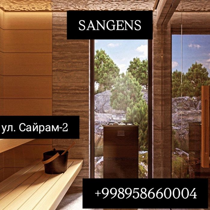 Печи для бани, сауны и СПА Sangens L-8