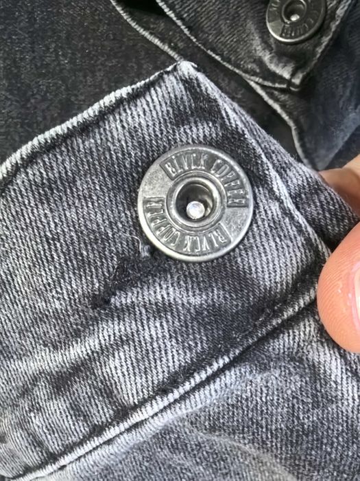 Дънково яке Black Copper