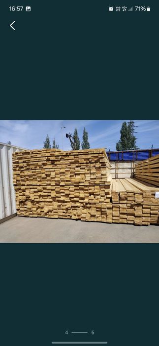 Пиломатериал, Лес, Ағаш