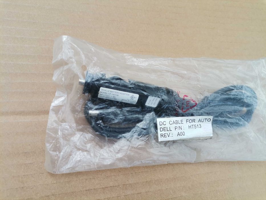 Захранващ кабел за автомобил 12V
