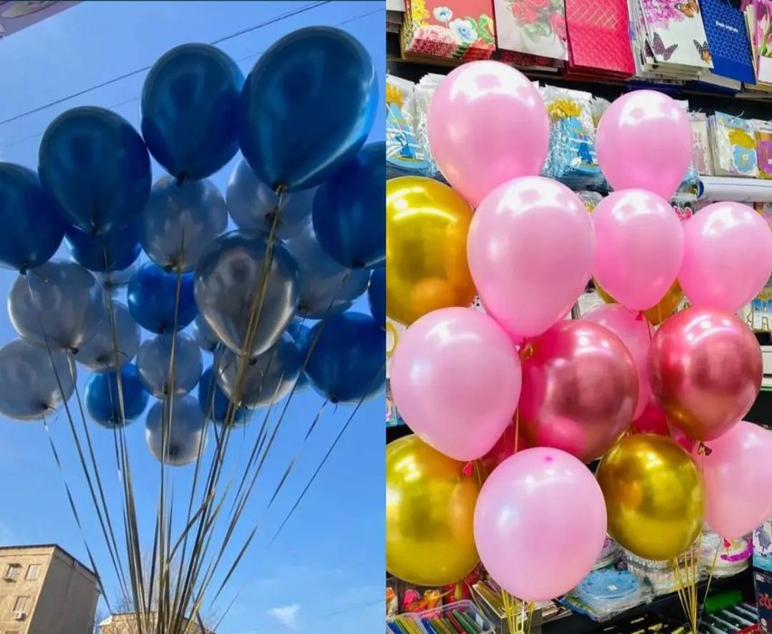 Срочна:5000сум. 24/7 Shar geliviy gazoviy vozdushniy uchar sharlar