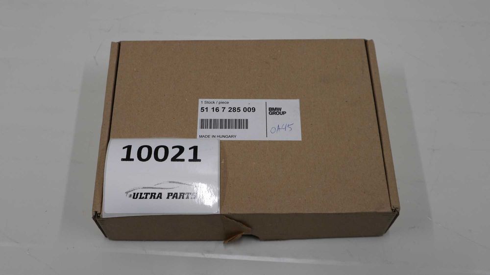 Чисто ново стъкло ляво огледало БМВ Ф20 Ф30 Ф31 Ф32 Ф36 И3 Е84