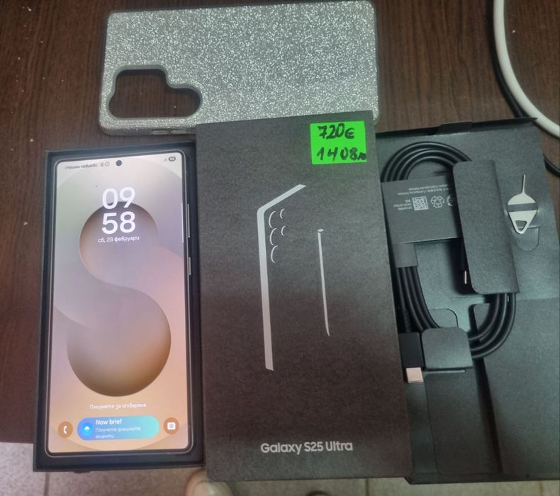 Samsung S25 ultra 256GB