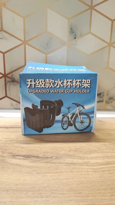 Универсални - комарник, дъждобран, поставки за чаши/бутилки 2 бр.