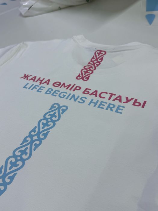 Брендирование одежды