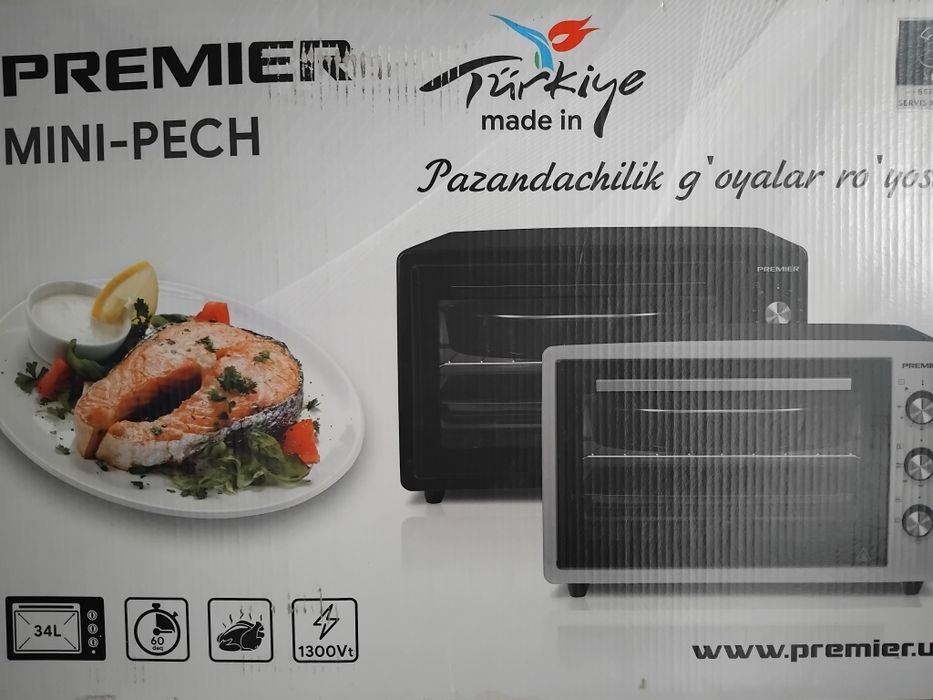 Электропечка  , Турция