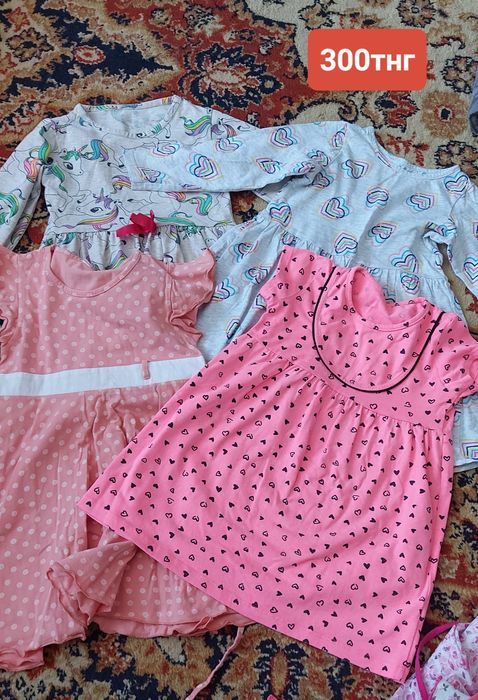 Платья для девочки 300тнг.