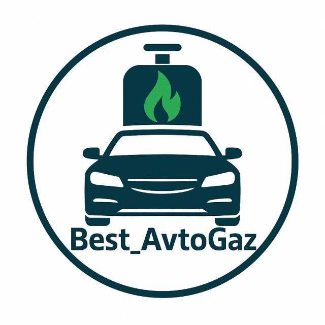 Propan gaz o'rnatish 4, 4+ pokoleniya, eng muhimi arzon va sifatli!!!