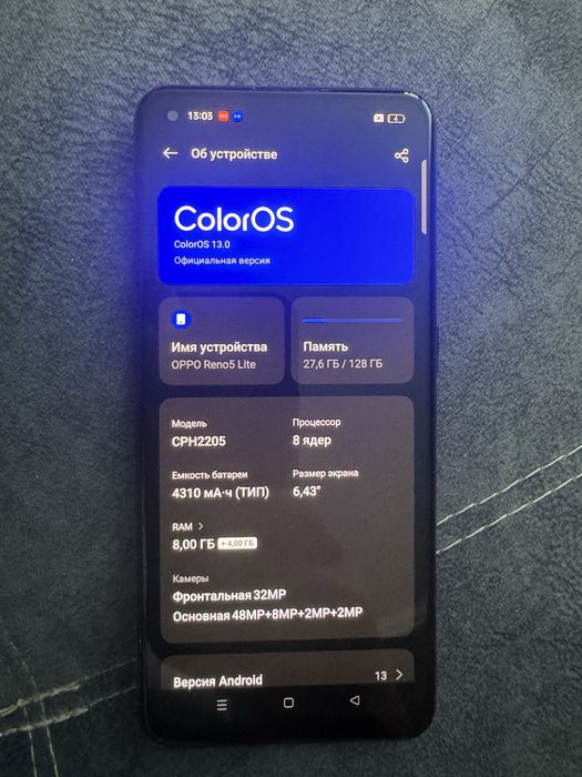 Oppo Reno 5 Lite 8/128