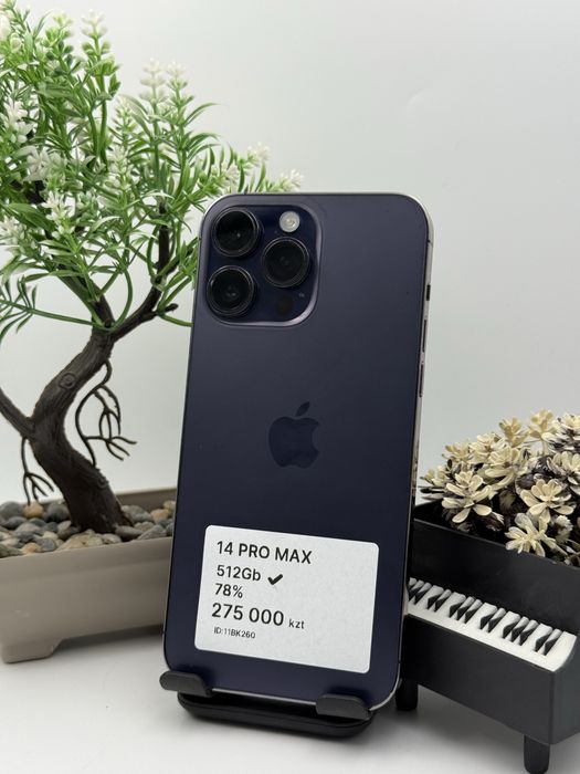 Iphone 14 Pro Max 512gb Айфон 14 Про Макс 512гб