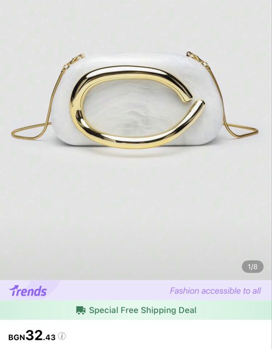 Костюм Shein с подарък чанта