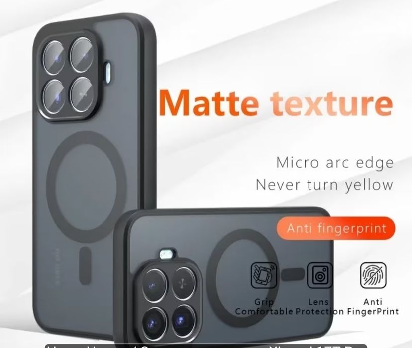 Xiaomi 17T,17T pro Armor shockproof magsafe ударо-устойчив кейс мат