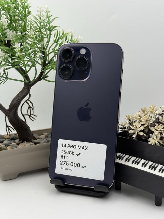 Iphone 14 Pro Max Айфон 14 Про Макс