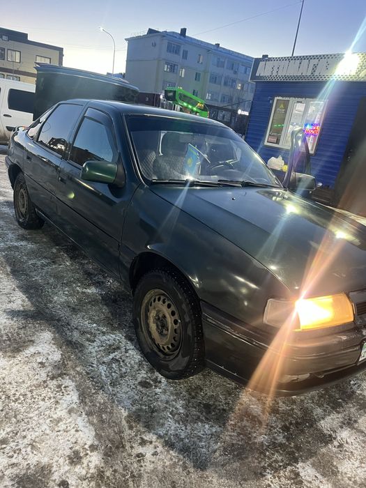 Уааввошгүғңкмошли