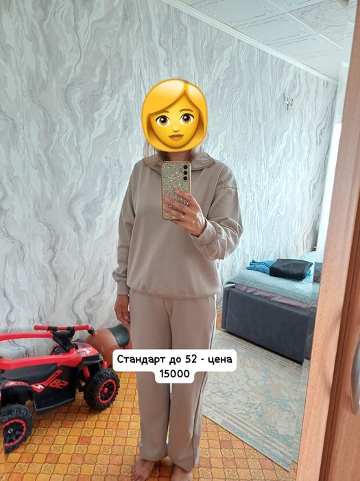 Домашняя одежда и халаты.