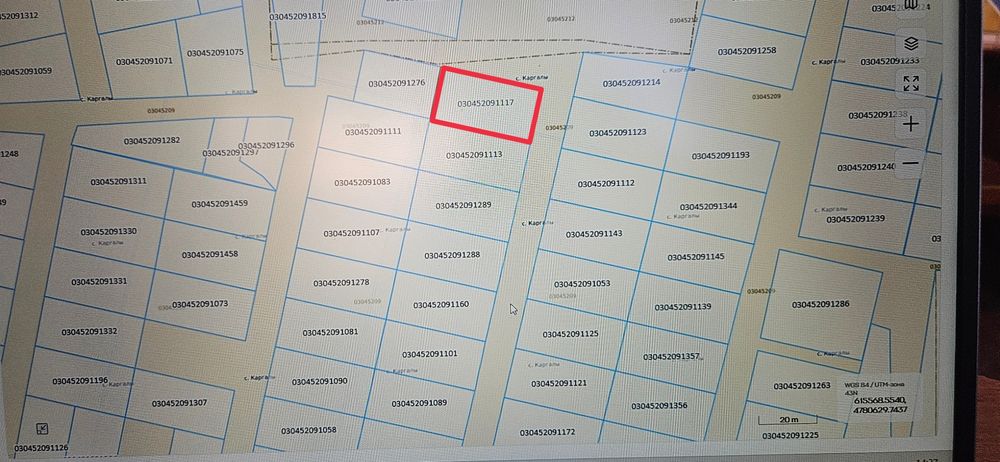 Продаётся участок 8 соток в Фабричном