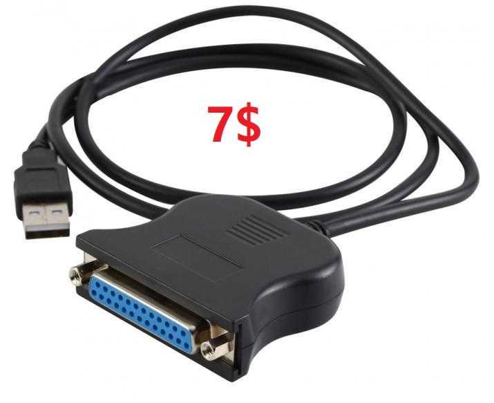 Параллельный кабель связи LPT/USB