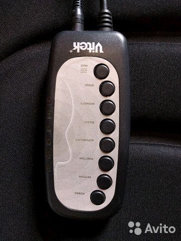 Массажный коврик  Vitek