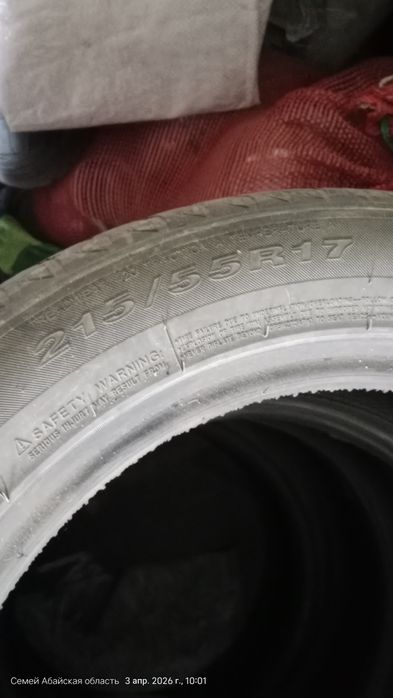 Шины лето 215/55*17