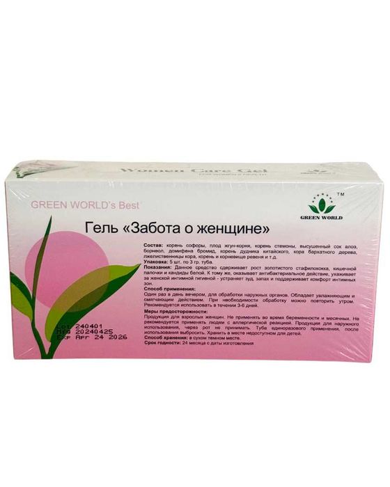 Gel Uterus WOMEN CARE Sanatate Sexuala Intima Bactericid Ginecologic
