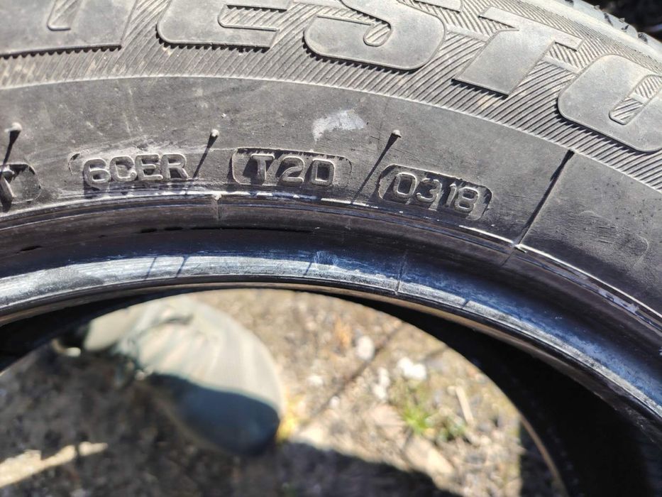 Продавам лятни гуми (използвани)