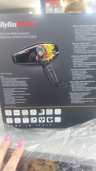 Професионален сешоар BaByliss Pro Rapido 2200W
