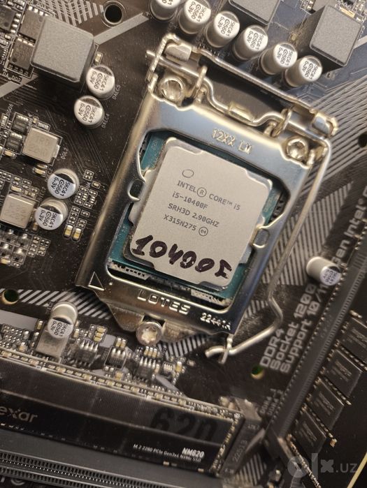 Gigabyte H510+i5 10400F+16Gb+NVMe 256Gb