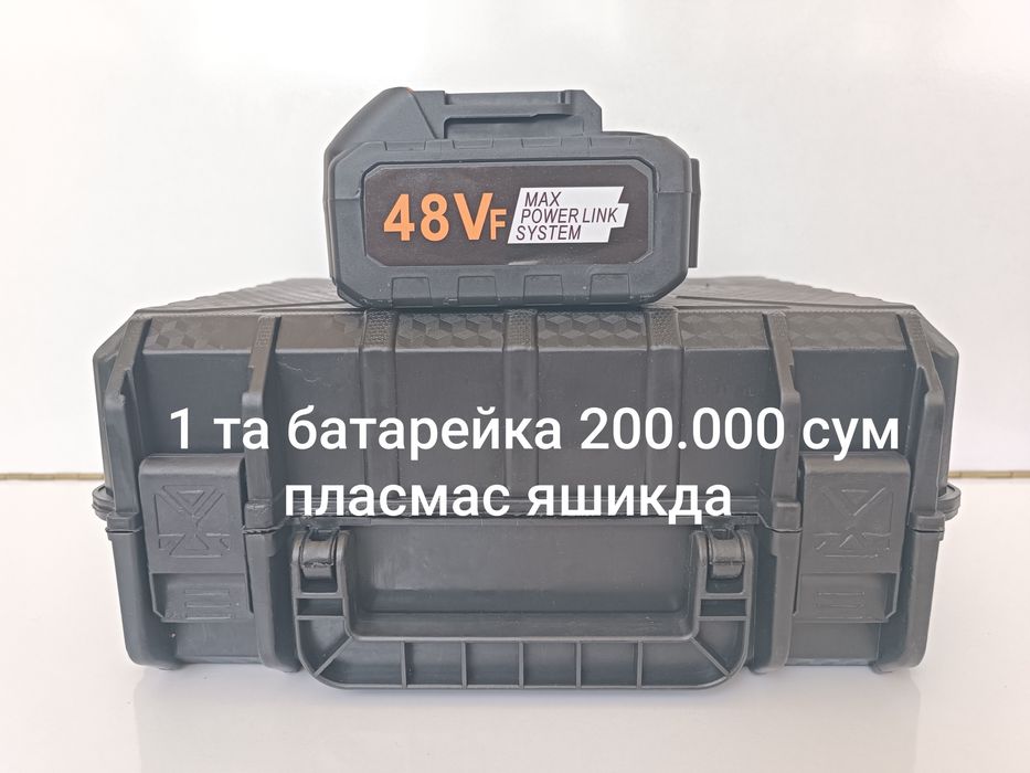 Mini karcher-48V. Дрель шруповерт перфоратор лазерный уровень балгарка