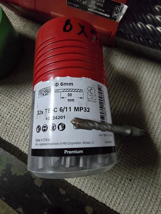 Свредла Hilti 10лв