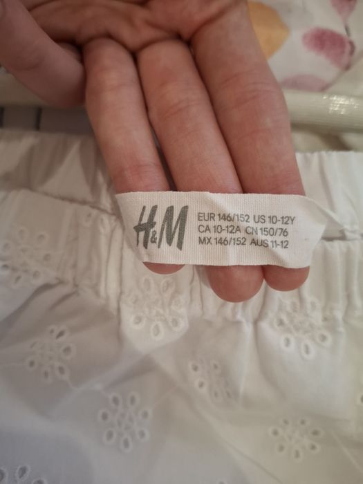 Бял потник от H&M