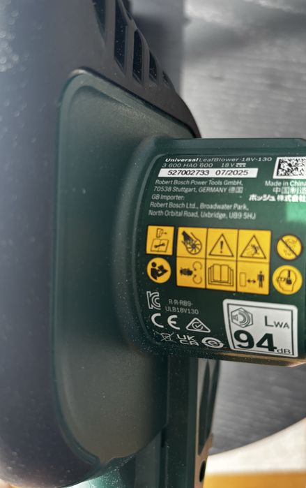 Suflanta Bosch fara acumulator