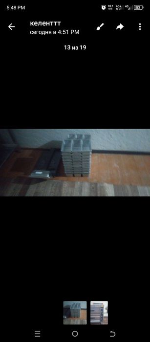 нон печка сотилади