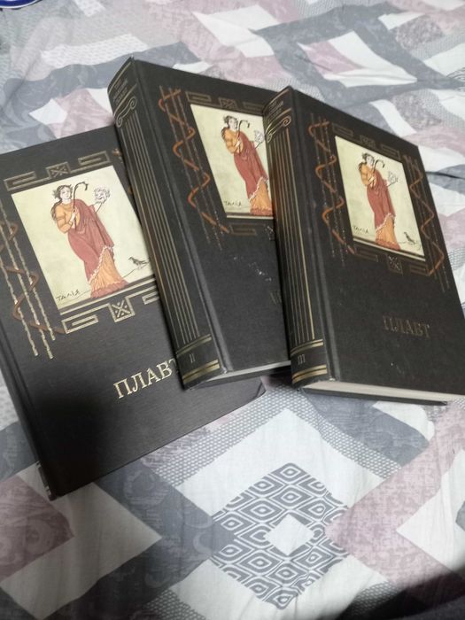 Продам много исторических книг