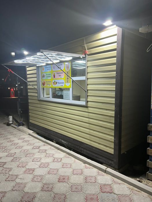 бутик в развлекательном центре