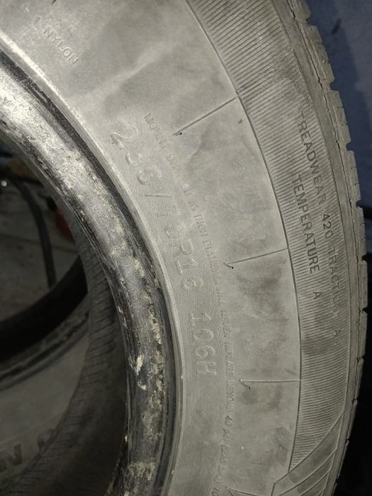 Продам б/у  летнюю резину