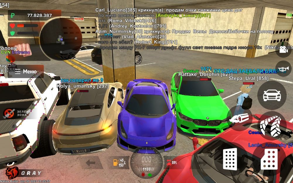 Продам аккаунт на блек раше