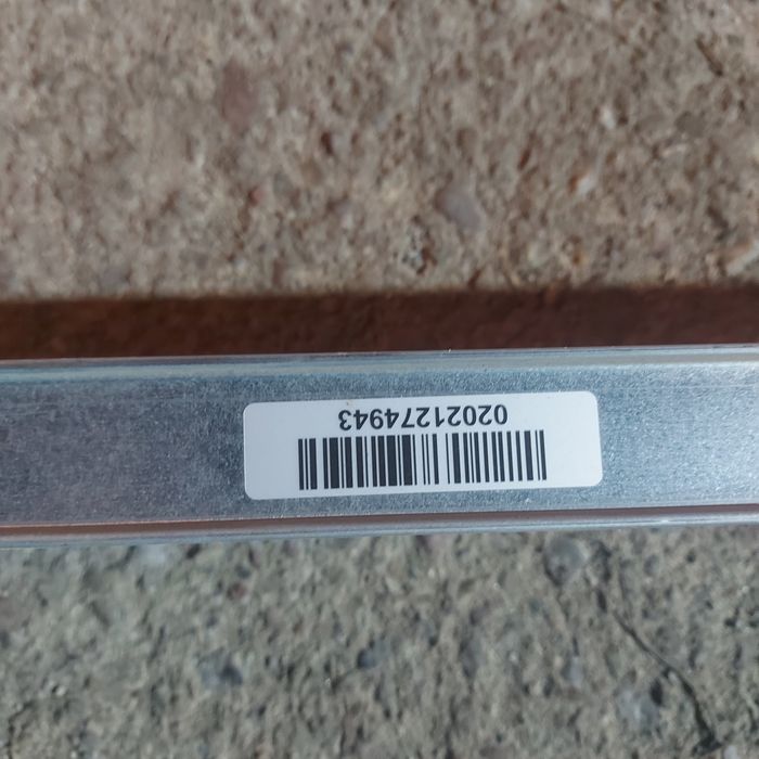 Водеща шина Хьорман Hormann