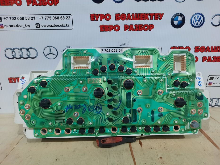 Щиток приборов Галант