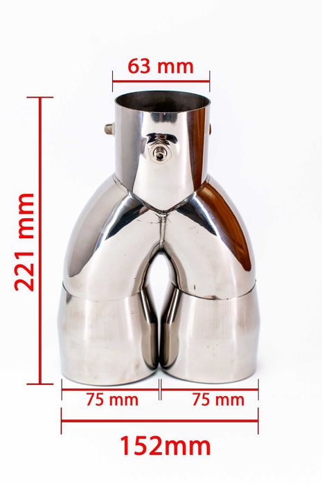 Накрайници за ауспух, двойни