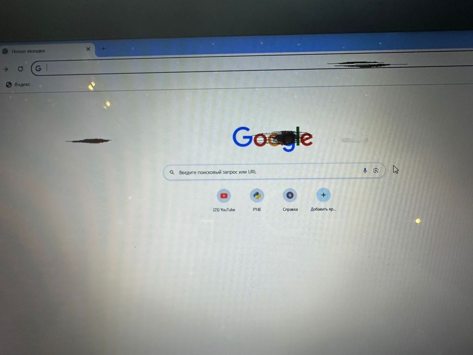 Продам/Обменяю ноутбук