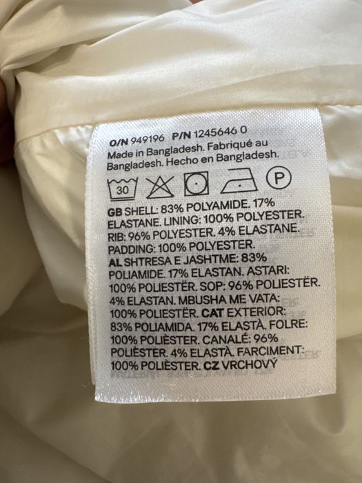 Куртка зимняя H&M